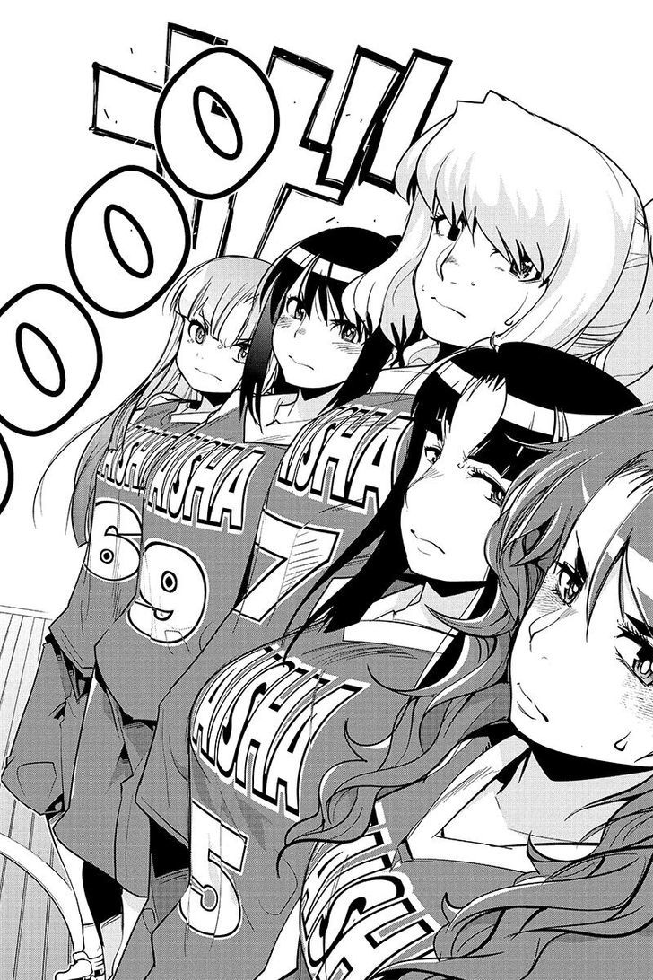 Basuke no Megami-sama Chapter 31 page 18 - Chapter 31