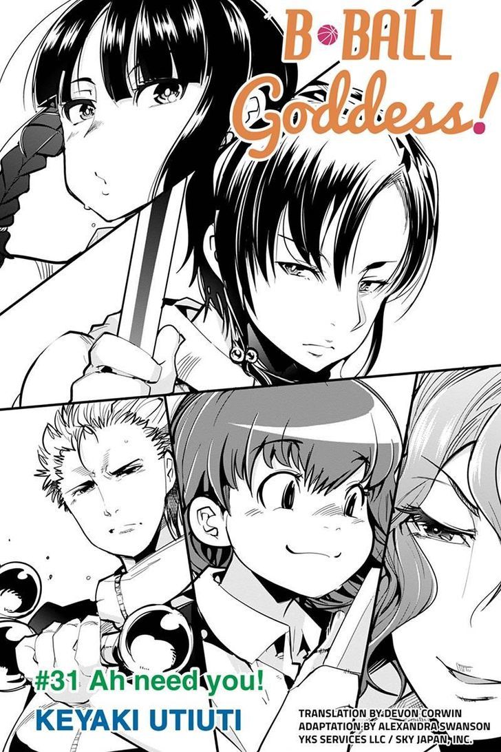 Basuke no Megami-sama Chapter 31 page 3 - Chapter 31