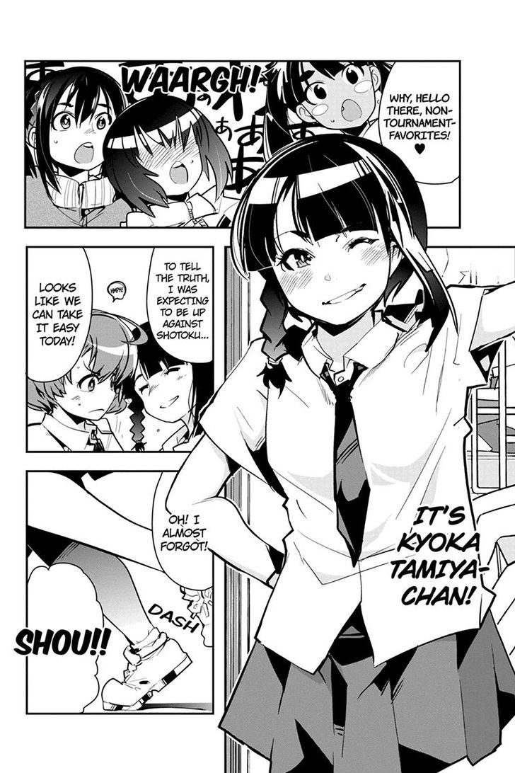Basuke no Megami-sama Chapter 31 page 4 - Chapter 31