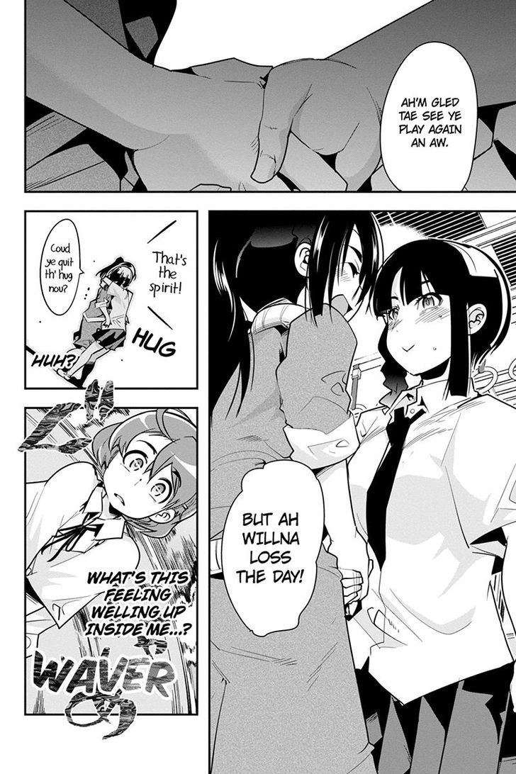 Basuke no Megami-sama Chapter 31 page 6 - Chapter 31