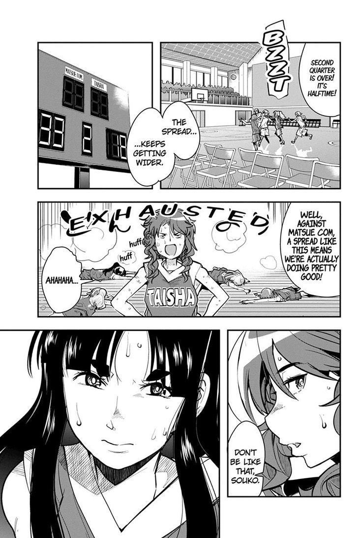 Basuke no Megami-sama Chapter 33 page 11 - Chapter 33