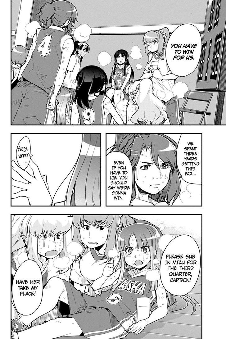 Basuke no Megami-sama Chapter 33 page 12 - Chapter 33