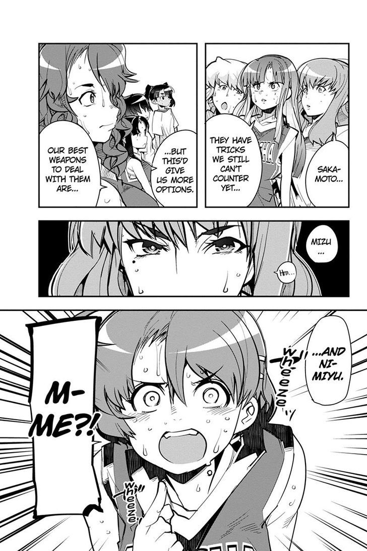 Basuke no Megami-sama Chapter 33 page 13 - Chapter 33