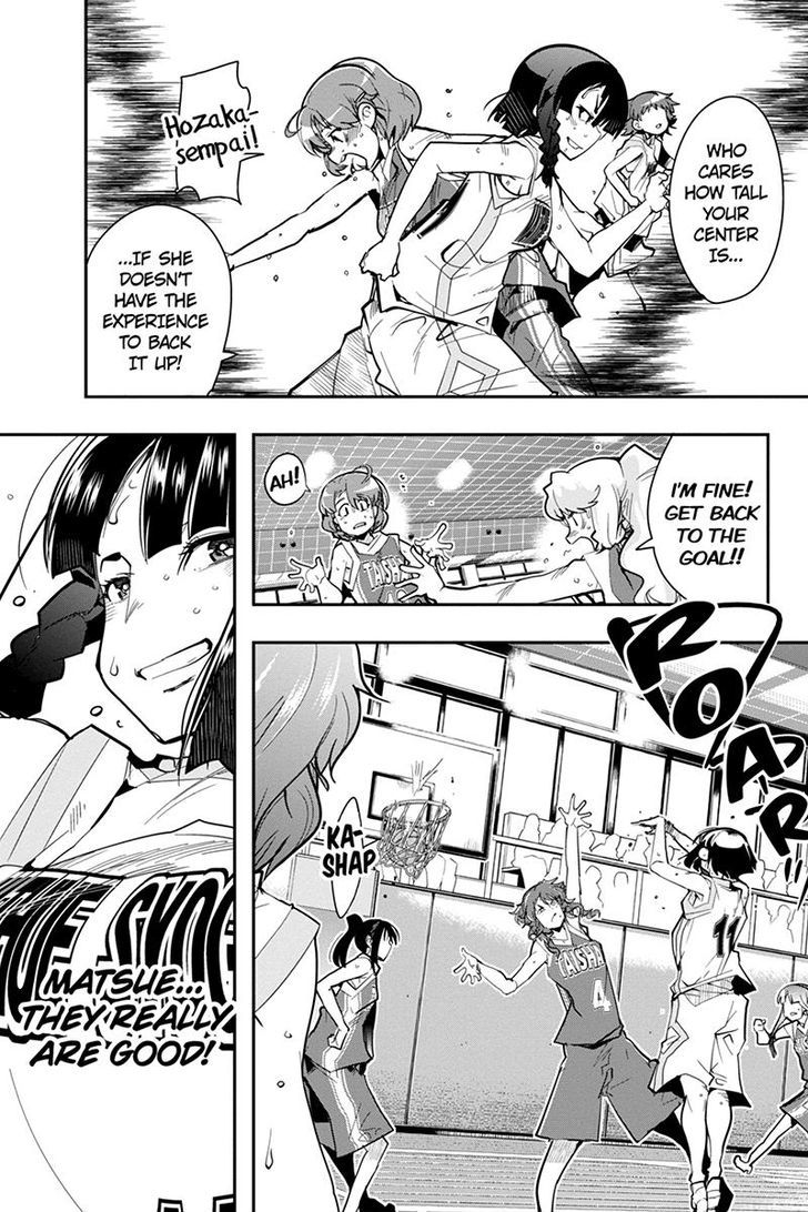 Basuke no Megami-sama Chapter 33 page 3 - Chapter 33