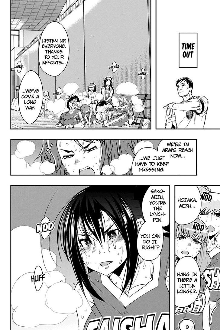 Basuke no Megami-sama Chapter 34 page 14 - Chapter 34