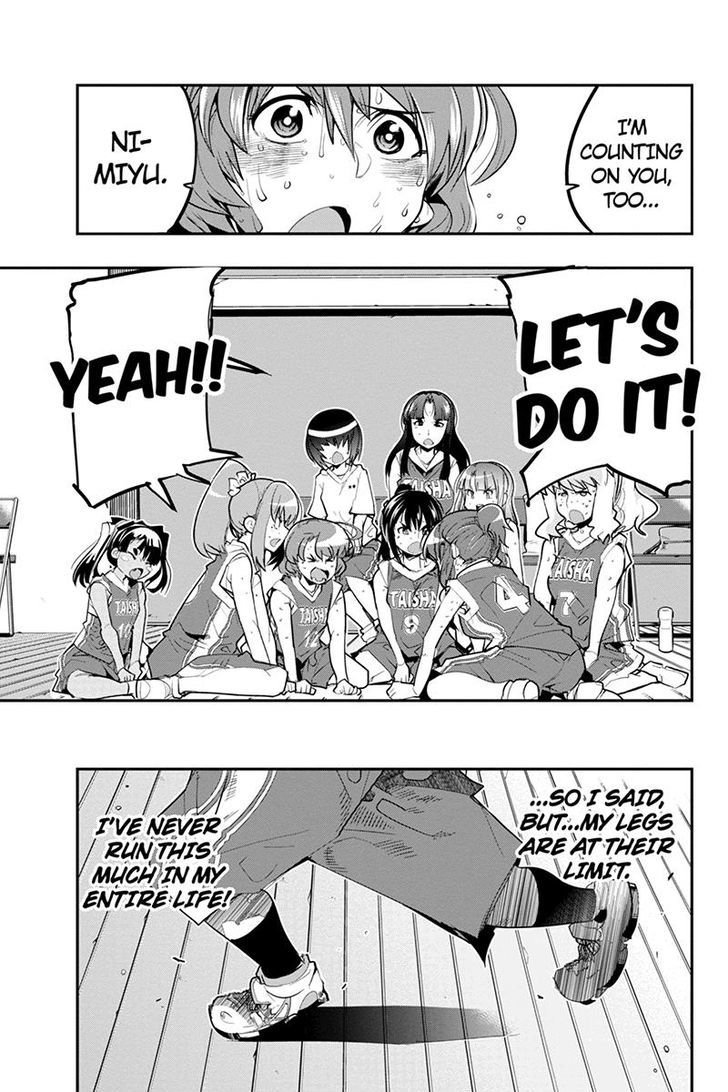 Basuke no Megami-sama Chapter 34 page 15 - Chapter 34