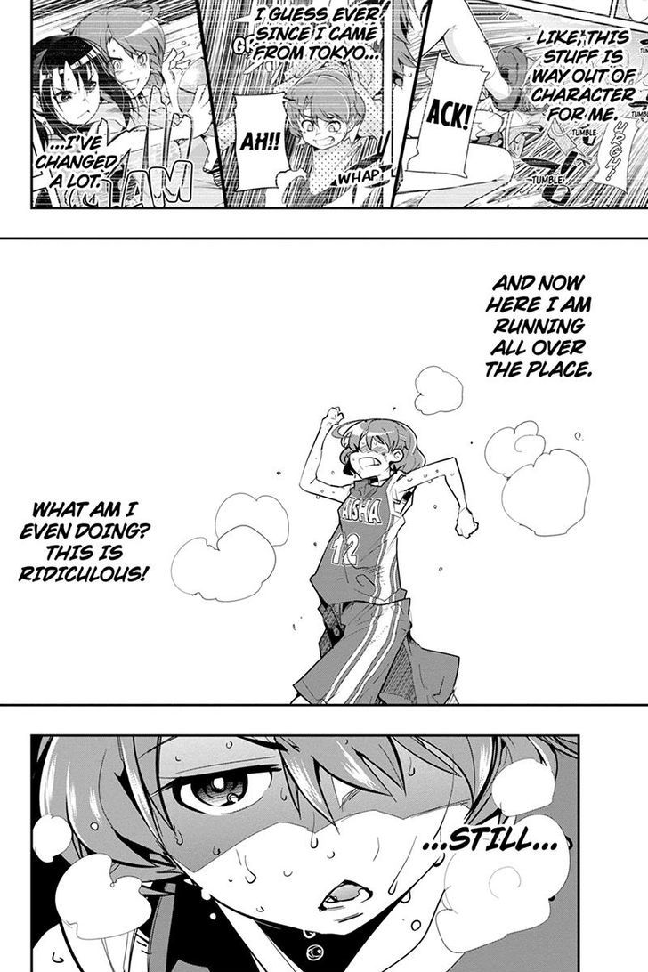 Basuke no Megami-sama Chapter 34 page 16 - Chapter 34