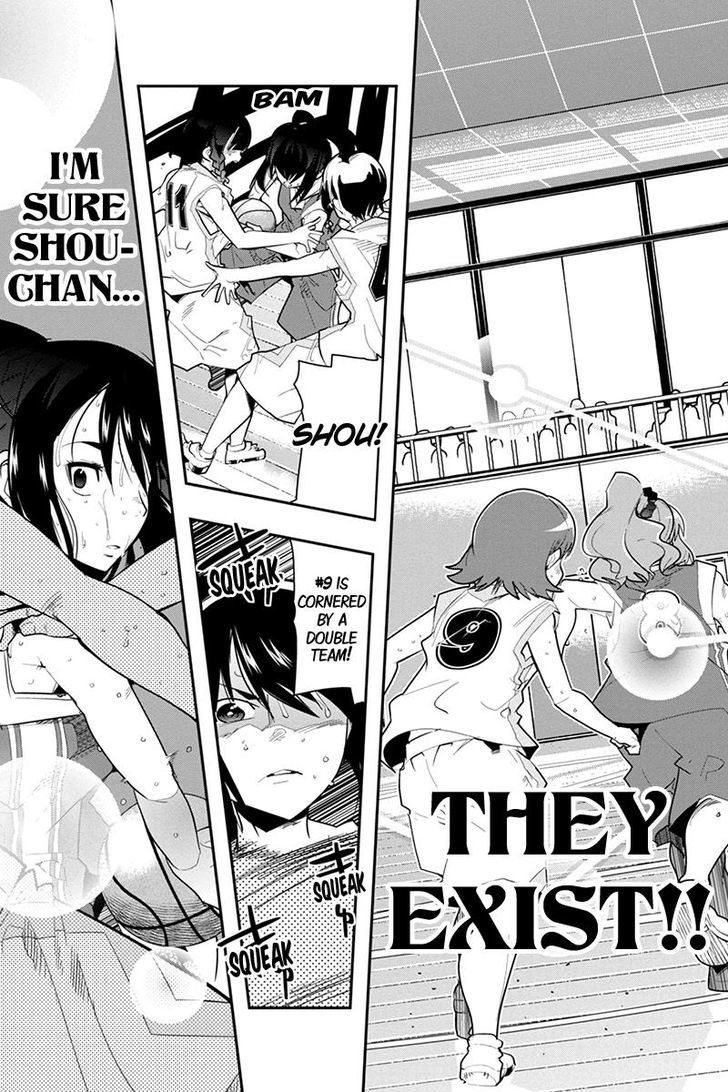 Basuke no Megami-sama Chapter 34 page 19 - Chapter 34