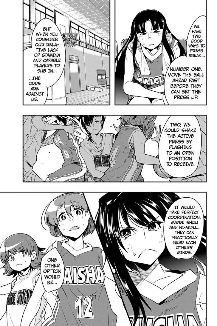 Basuke no Megami-sama Chapter 34 page 3 - Chapter 34