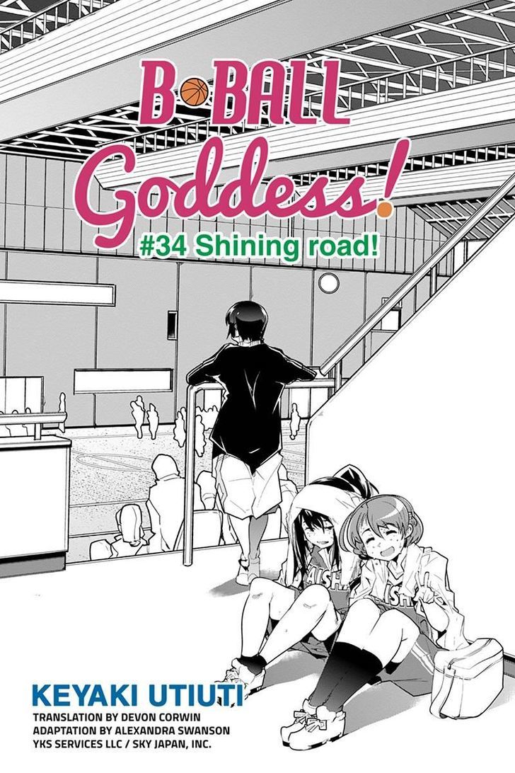 Basuke no Megami-sama Chapter 34 page 4 - Chapter 34