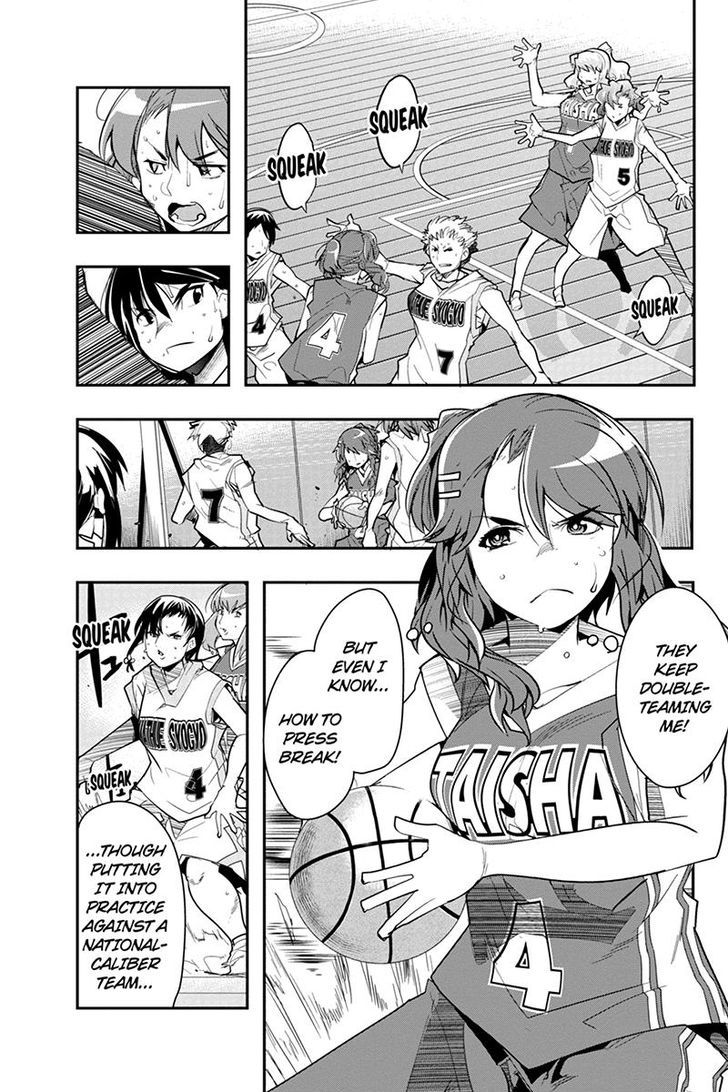 Basuke no Megami-sama Chapter 34 page 5 - Chapter 34