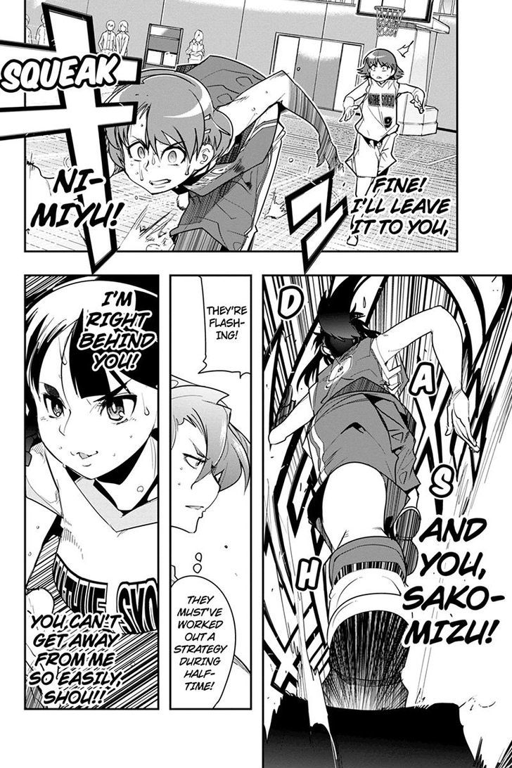 Basuke no Megami-sama Chapter 34 page 6 - Chapter 34