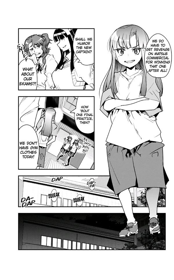 Basuke no Megami-sama Chapter 35 page 11 - Chapter 35