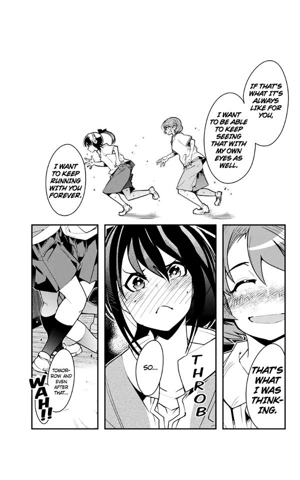 Basuke no Megami-sama Chapter 35 page 17 - Chapter 35