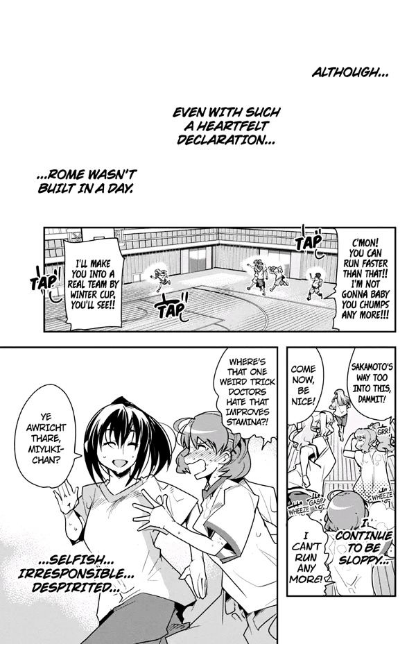 Basuke no Megami-sama Chapter 35 page 19 - Chapter 35