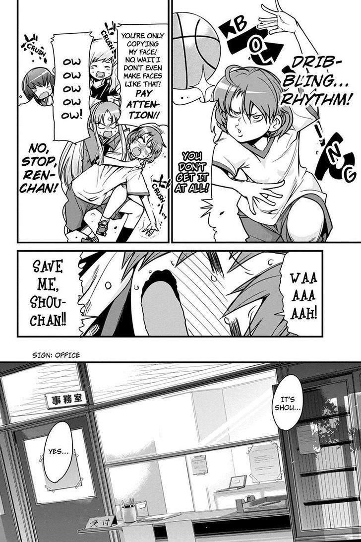 Basuke no Megami-sama Chapter 5 page 10 - Chapter 5
