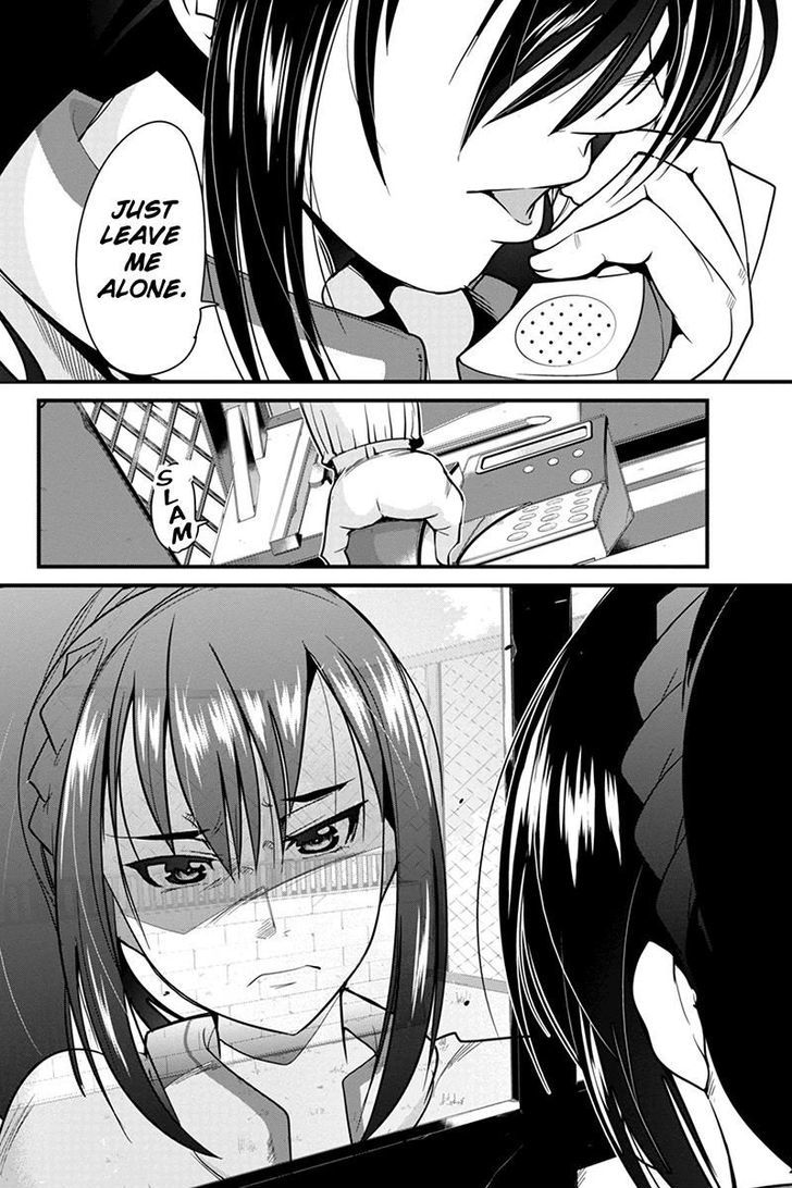 Basuke no Megami-sama Chapter 5 page 12 - Chapter 5