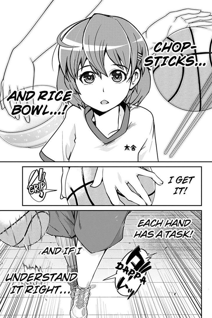 Basuke no Megami-sama Chapter 5 page 15 - Chapter 5