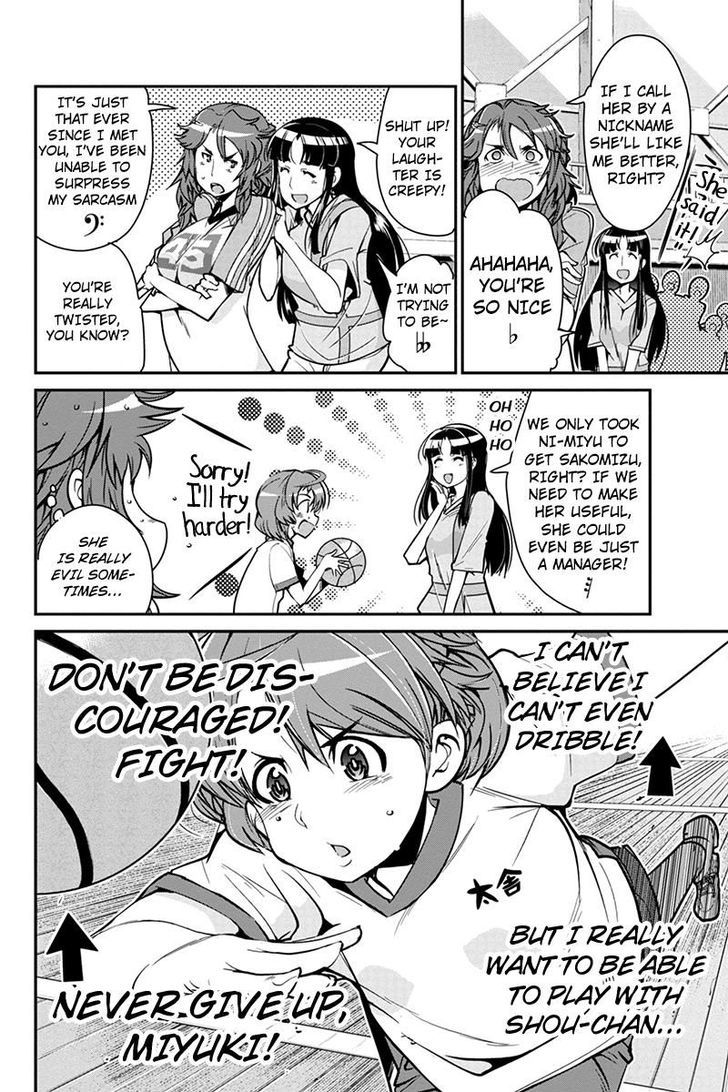 Basuke no Megami-sama Chapter 5 page 4 - Chapter 5