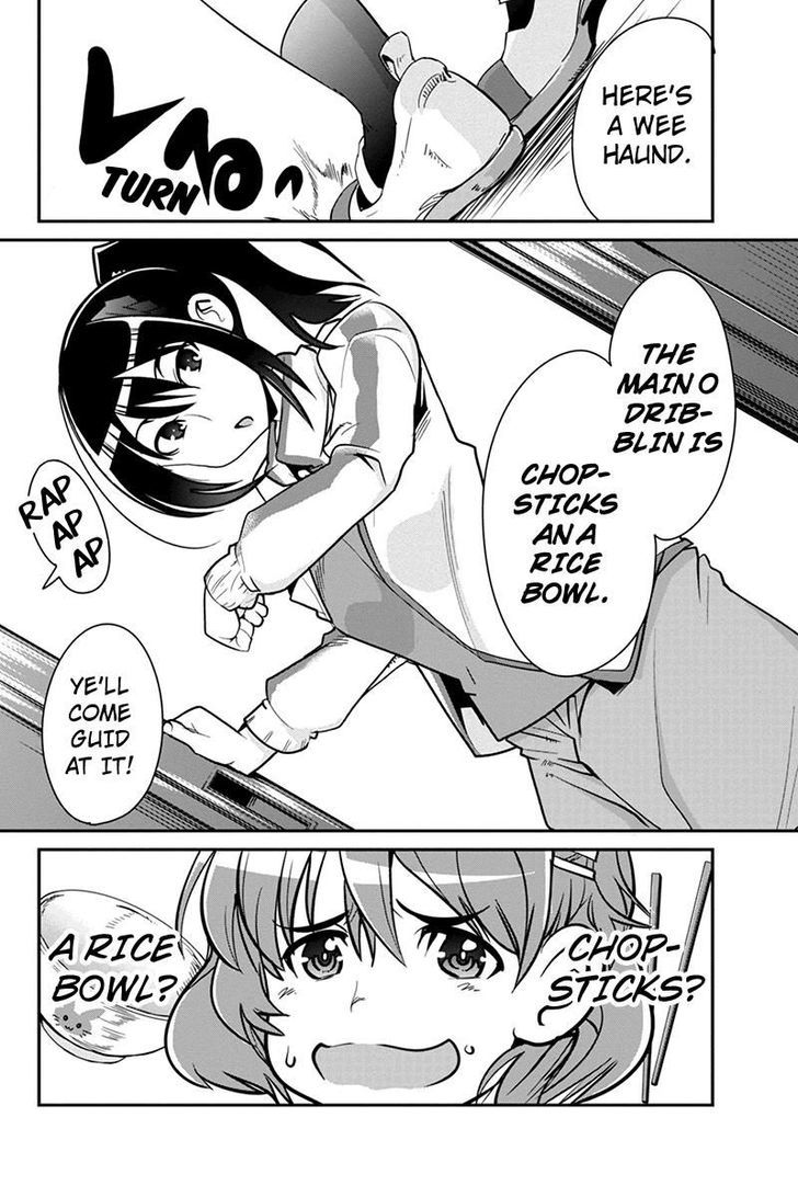 Basuke no Megami-sama Chapter 5 page 6 - Chapter 5