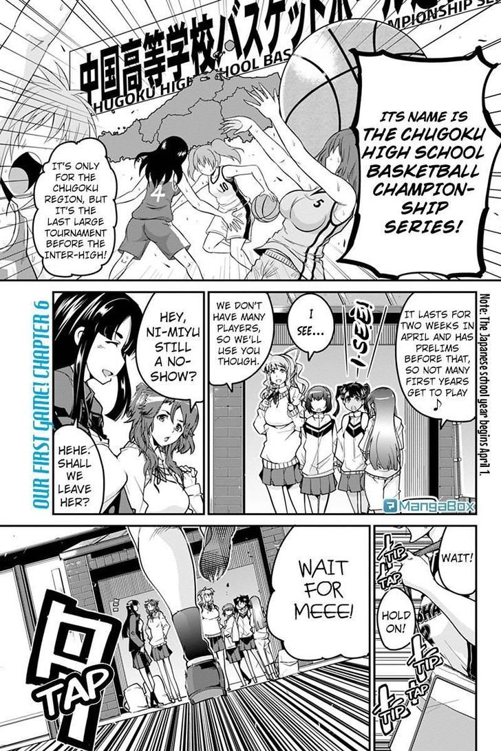 Basuke no Megami-sama Chapter 6 page 1 - Chapter 6
