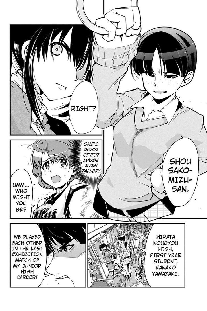 Basuke no Megami-sama Chapter 6 page 10 - Chapter 6