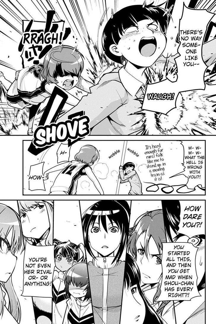 Basuke no Megami-sama Chapter 6 page 15 - Chapter 6