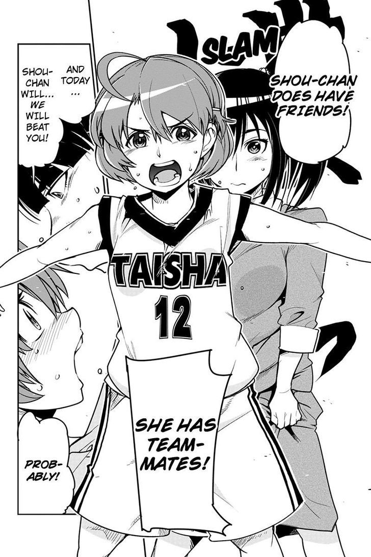 Basuke no Megami-sama Chapter 6 page 16 - Chapter 6