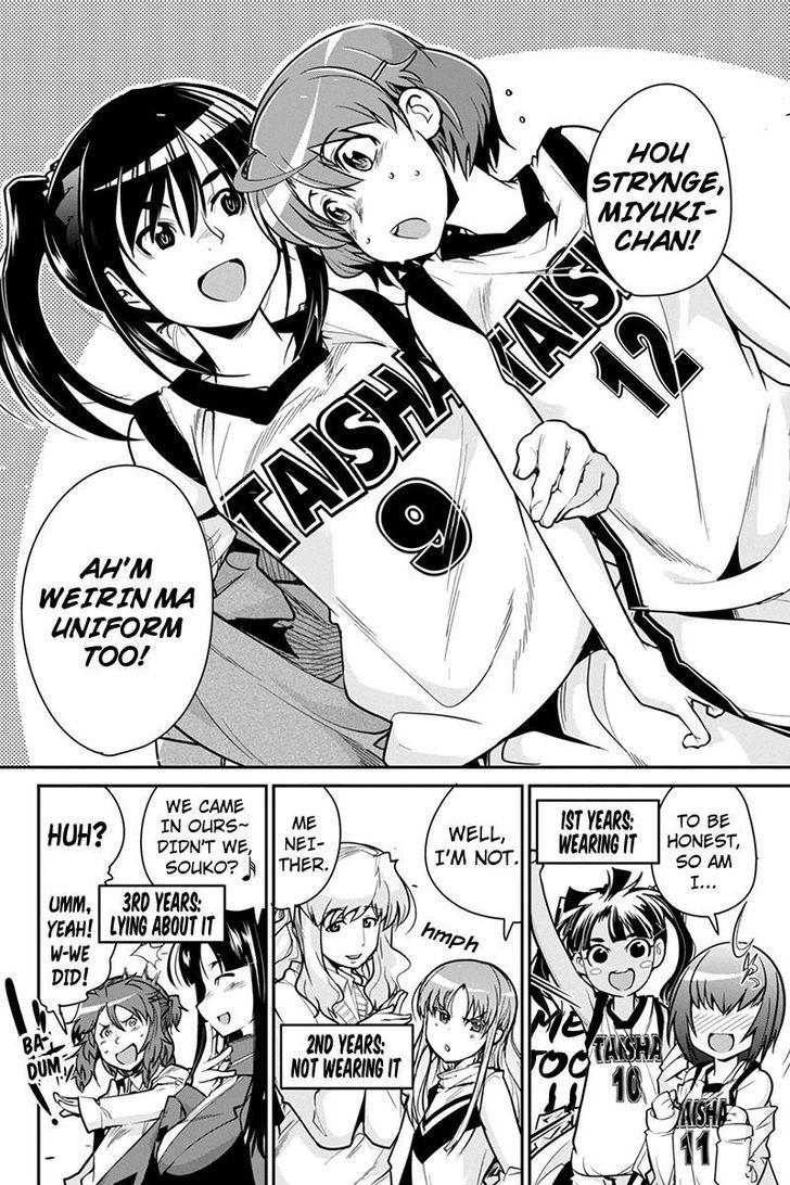 Basuke no Megami-sama Chapter 6 page 18 - Chapter 6