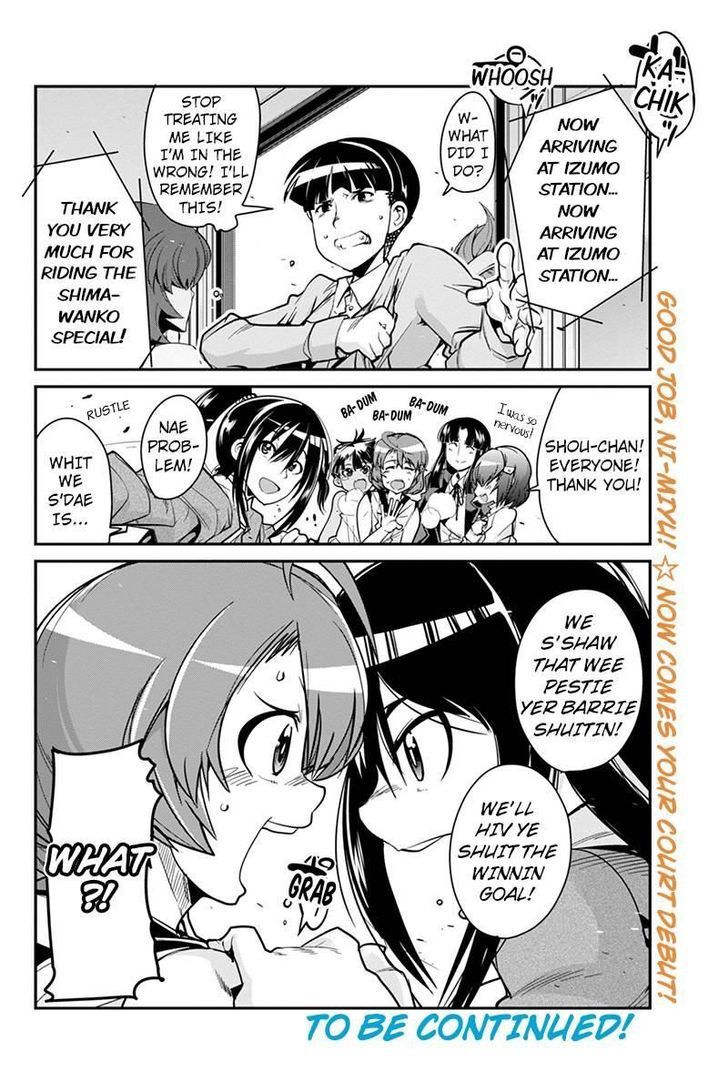 Basuke no Megami-sama Chapter 6 page 20 - Chapter 6