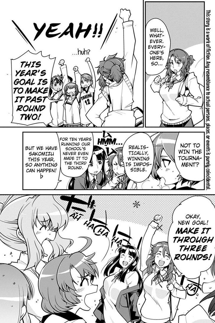 Basuke no Megami-sama Chapter 6 page 3 - Chapter 6