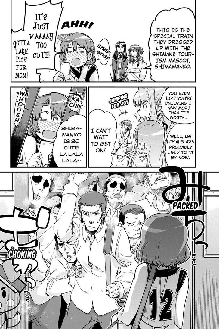 Basuke no Megami-sama Chapter 6 page 6 - Chapter 6