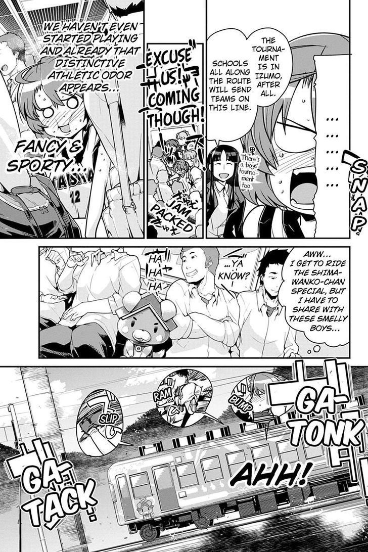 Basuke no Megami-sama Chapter 6 page 7 - Chapter 6