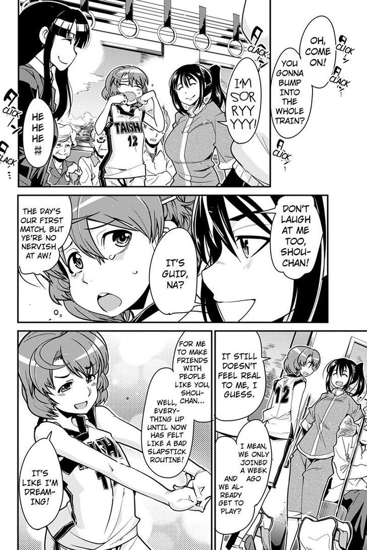 Basuke no Megami-sama Chapter 6 page 8 - Chapter 6