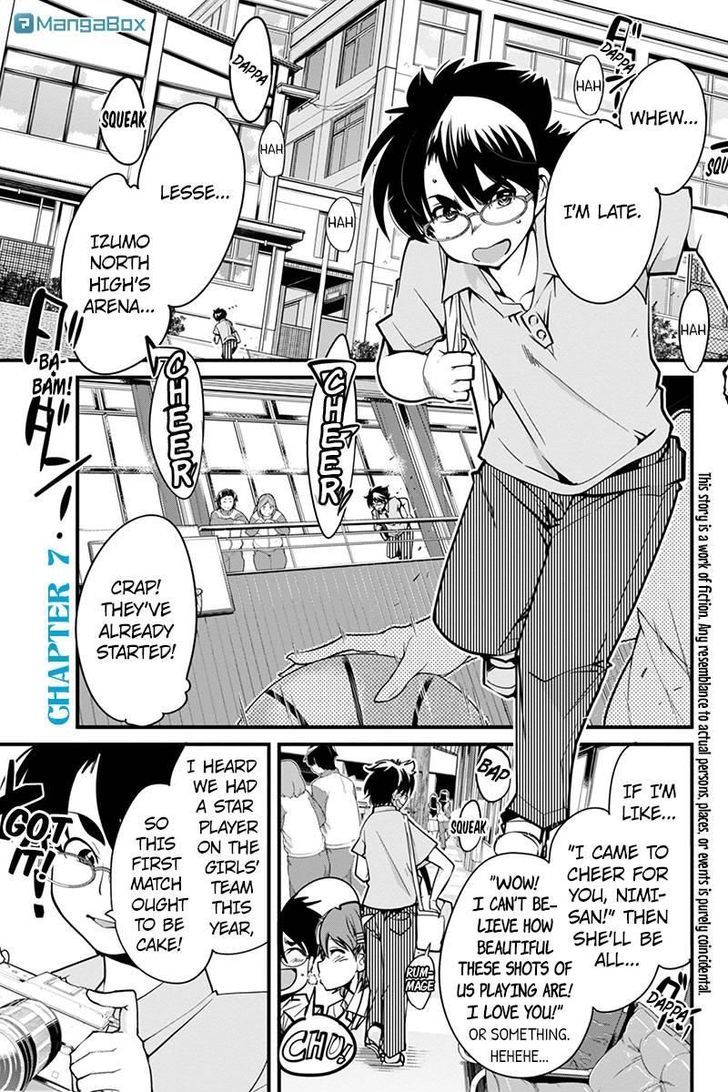 Basuke no Megami-sama Chapter 7 page 1 - Chapter 7