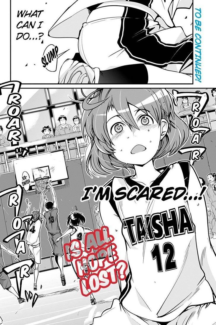 Basuke no Megami-sama Chapter 7 page 18 - Chapter 7