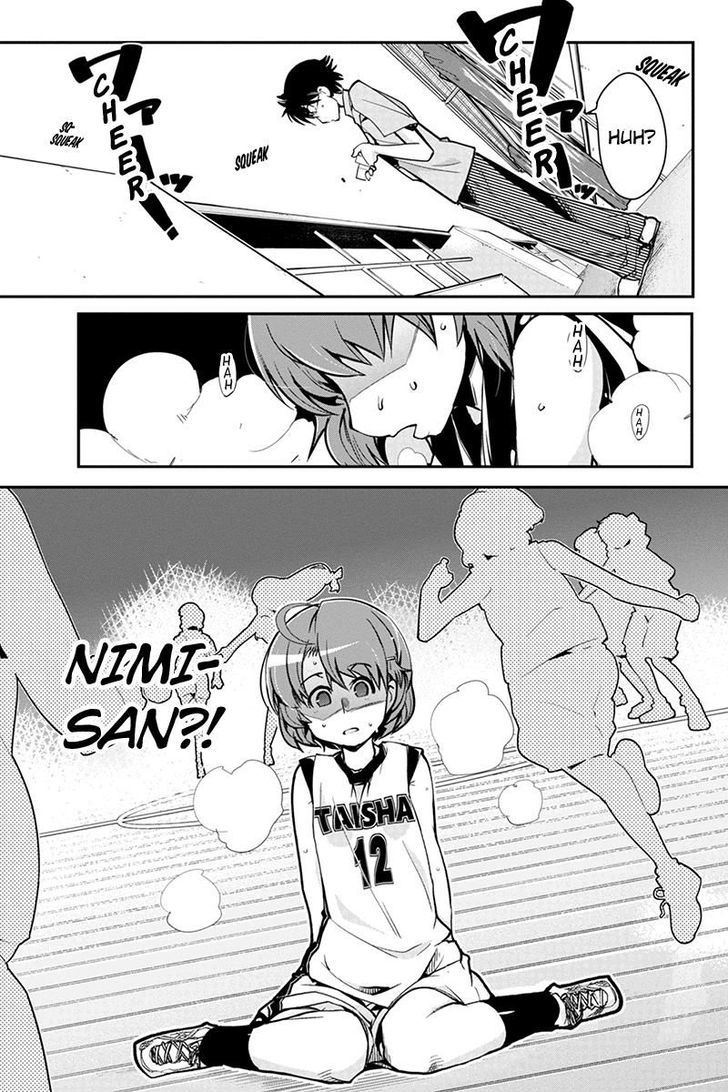 Basuke no Megami-sama Chapter 7 page 3 - Chapter 7