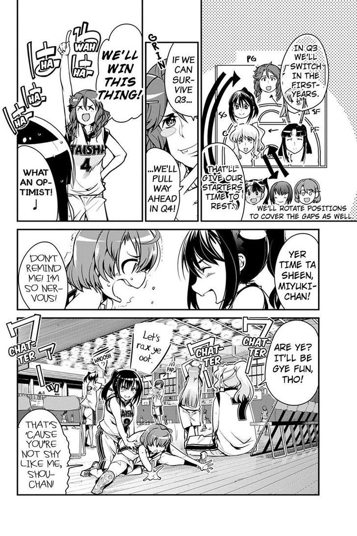 Basuke no Megami-sama Chapter 7 page 6 - Chapter 7