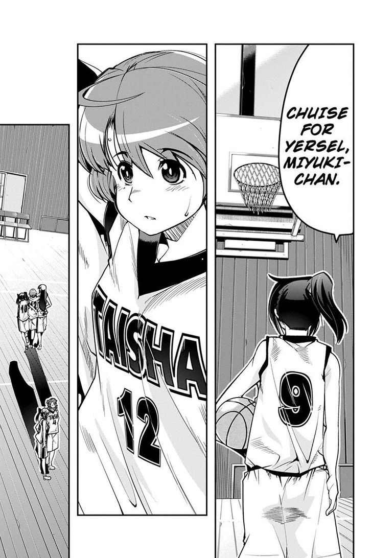 Basuke no Megami-sama Chapter 8 page 11 - Chapter 8