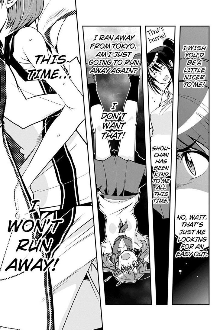 Basuke no Megami-sama Chapter 8 page 13 - Chapter 8