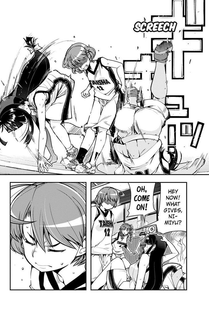 Basuke no Megami-sama Chapter 8 page 14 - Chapter 8