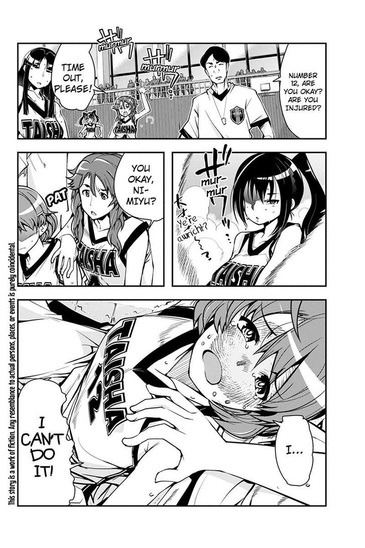 Basuke no Megami-sama Chapter 8 page 2 - Chapter 8