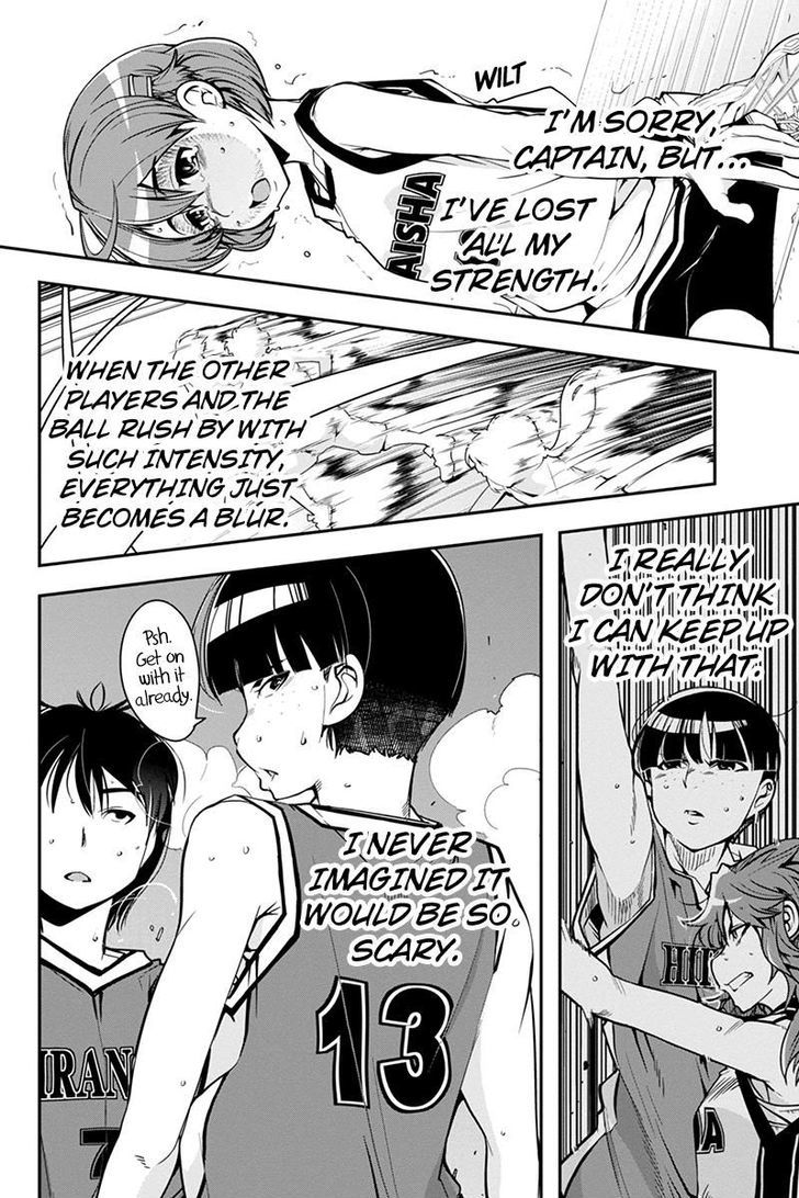 Basuke no Megami-sama Chapter 8 page 4 - Chapter 8