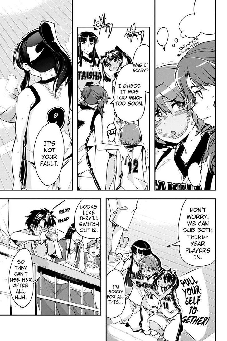 Basuke no Megami-sama Chapter 8 page 5 - Chapter 8