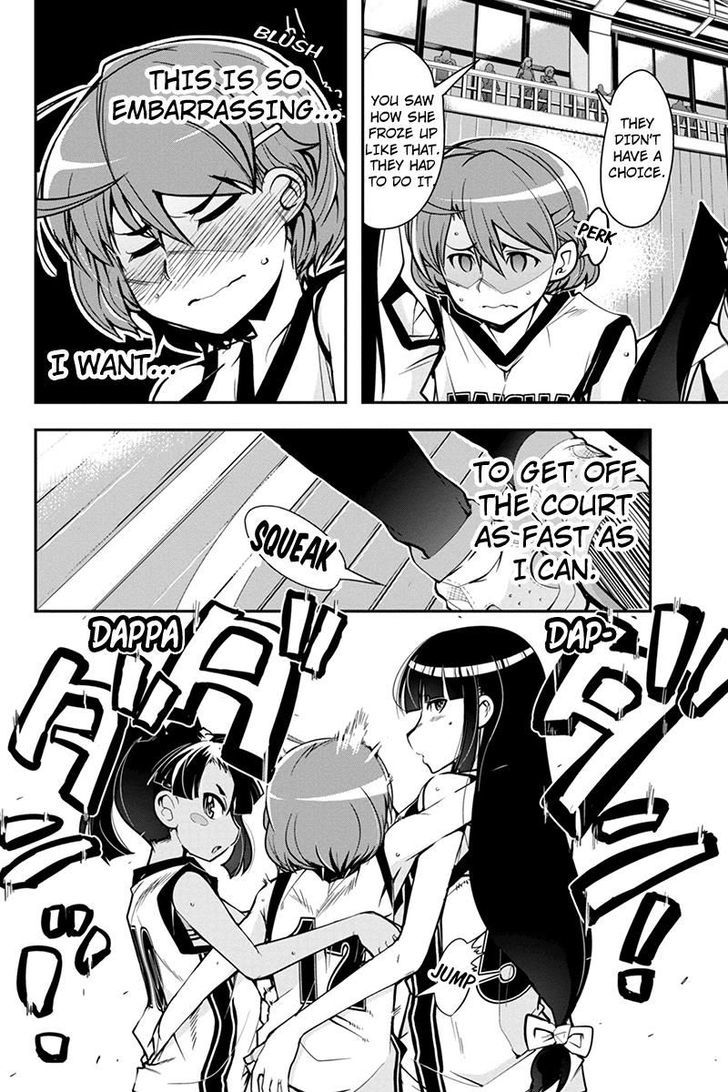 Basuke no Megami-sama Chapter 8 page 6 - Chapter 8