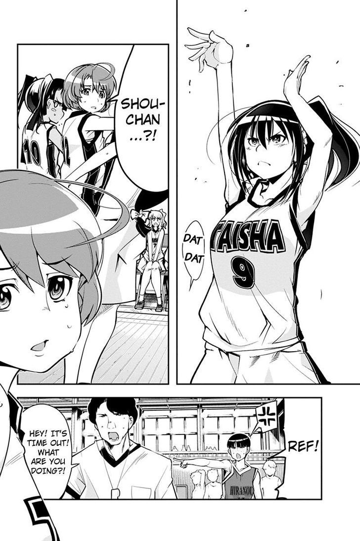 Basuke no Megami-sama Chapter 8 page 8 - Chapter 8