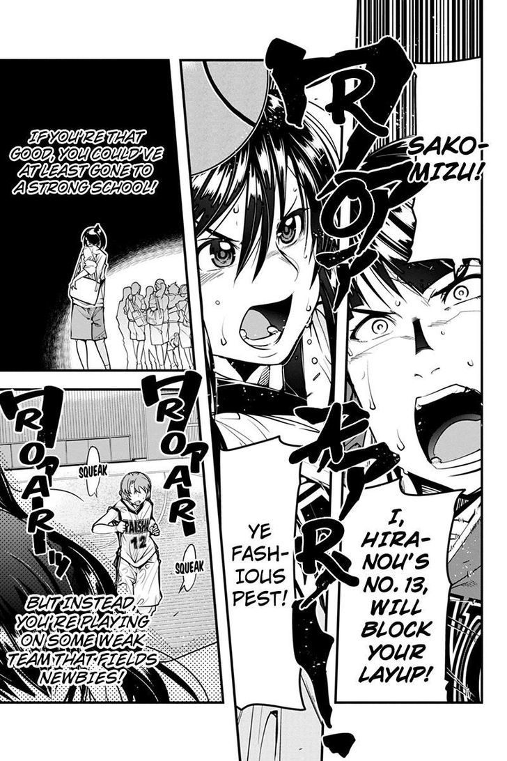 Basuke no Megami-sama Chapter 9 page 15 - Chapter 9