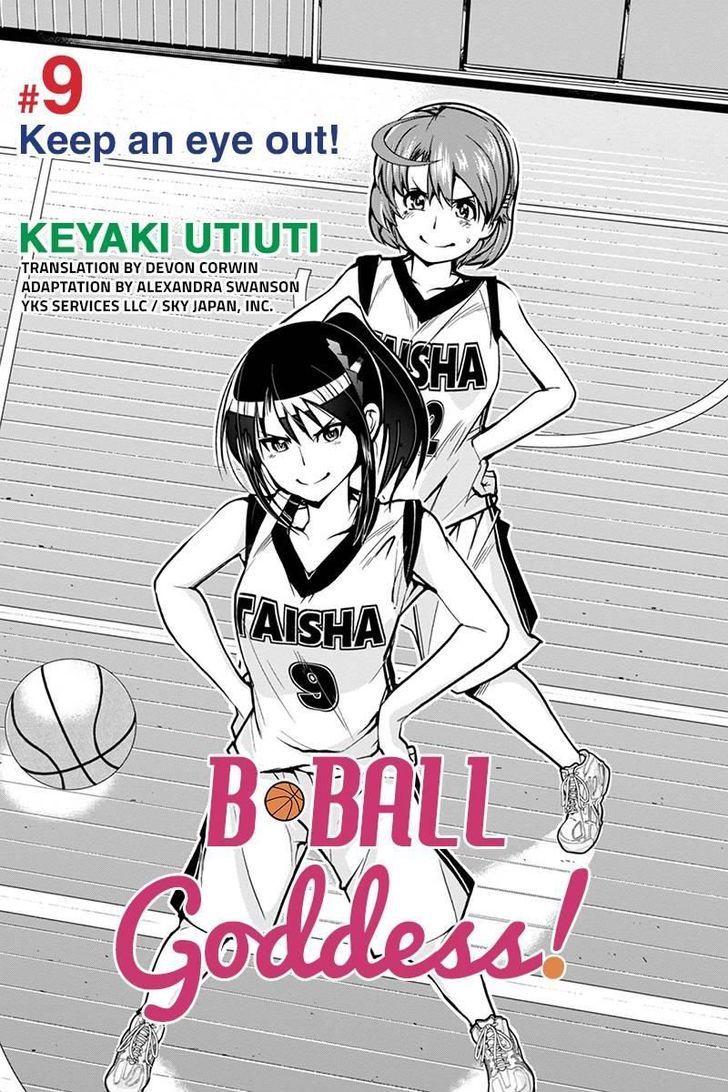 Basuke no Megami-sama Chapter 9 page 2 - Chapter 9
