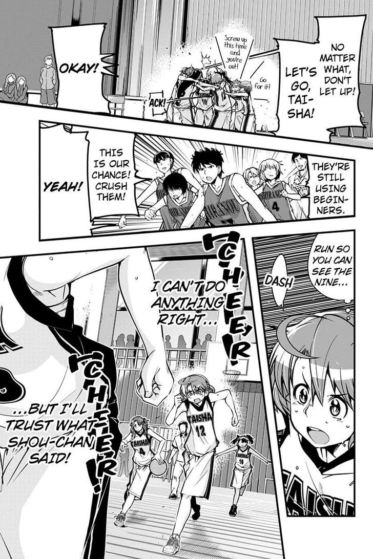 Basuke no Megami-sama Chapter 9 page 3 - Chapter 9