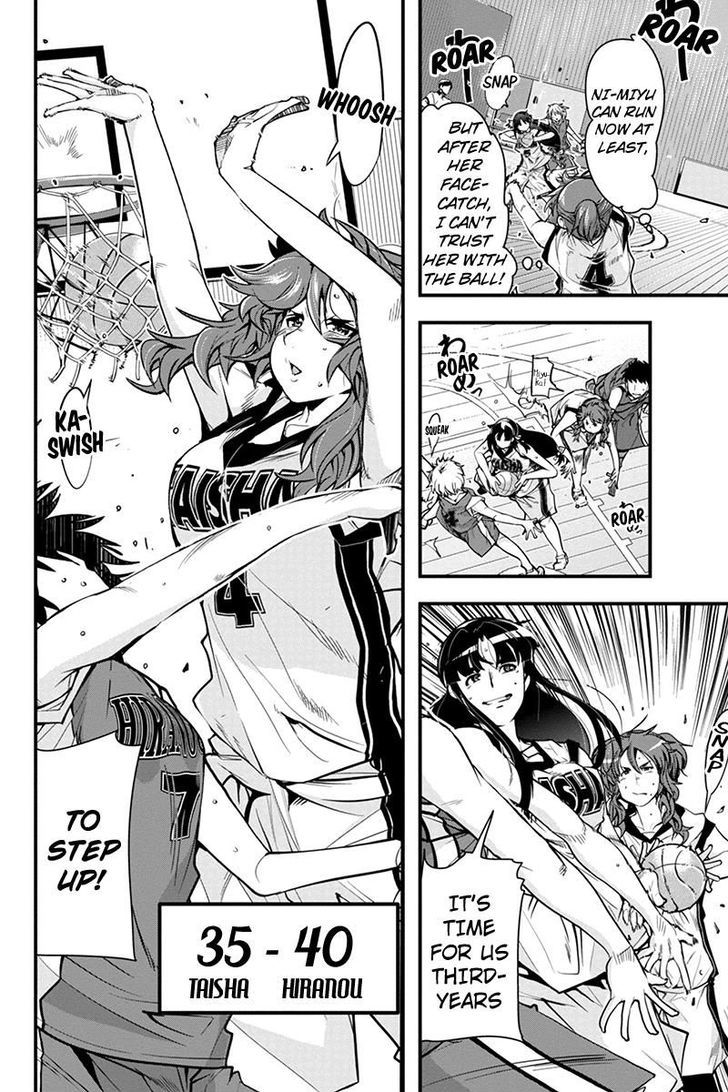 Basuke no Megami-sama Chapter 9 page 4 - Chapter 9